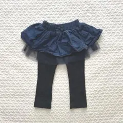 フリル付きレギンス　スカート付きレギンス　女の子　80サイズ