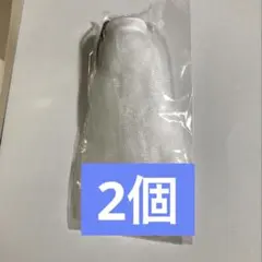 VOCE カネボウ 石井美保監修 洗顔ネット 泡立てネット2個のサムネイル