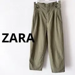 ZARA＊リネンカーキタックパンツ