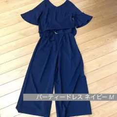 Item thumbnail for item 527d1f3f-3cf6-4da8-9fe5-dc1efbe44446