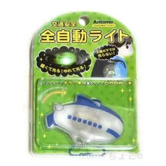 Item thumbnail for item cc7cb036-2b77-464c-826e-423c1dcbd3b7