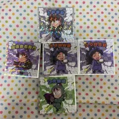 忍たま乱太郎マンチョコ5枚セット