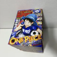 新品・シュリンク付き】少年ジャンプ26号 ワンピース サッカー日本代表