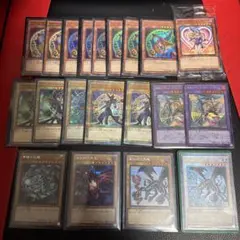 遊戯王OCGカードセット 人気カード まとめ売り 引退品