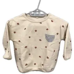 Item thumbnail for item c061f434-bea7-4c01-8647-d4cac6b04c42