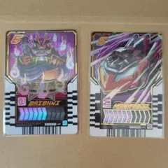 Item thumbnail for item 10fee7c8-91a6-455a-b39b-3e9d14966511