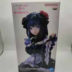 その着せ替え人形は恋をする ESPRESTO 喜多川海夢 黒江雫ver.