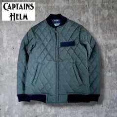 【美品】キャプテンズヘルム コーデュラ キルティング ナイロン リブ ジャケット