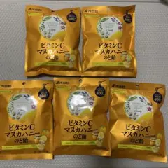 ビタミンC マヌカハニーのど飴 MGO400 5個セット【バラ売相談可】のサムネイル