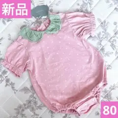 Item thumbnail for item 1dae18a1-7c5d-4f4e-b19f-f4af6471a86a