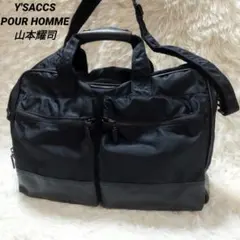 Y'SACCS POUR HOMME 山本耀司 ナイロン リュック Y2K - メルカリ