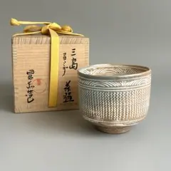 2026年最新】抹茶碗 三島の人気アイテム - メルカリ