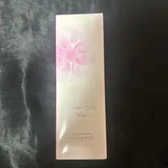 2026年最新】プロテクションベース シャンソンの人気アイテム - メルカリ