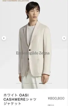 Item thumbnail for item 29334ffd-e9ec-486a-8cb6-83ffd3560c89