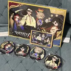 2025年最新】第五人格プリンスホテル特典の人気アイテム - メルカリ