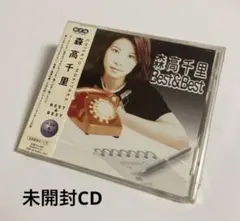 2026年最新】私がオバさんになっても 森高千里の人気アイテム - メルカリ