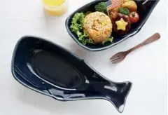 よしざわ窯　ヨルノアオ　くじら長鉢のサムネイル