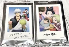 銀魂 映画 特典 イラストカード