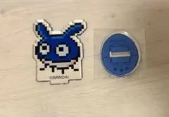 Item thumbnail for item 65b3ede7-1a09-4c4c-861f-c5426a8a033f