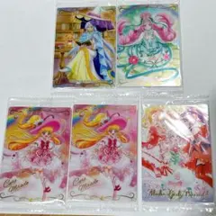 プリキュア カードウエハース11 魔法使いプリキュア！