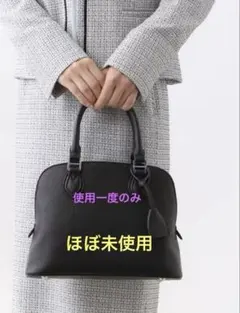 ［冠婚葬祭OK］Reflect ハンドバッグ（ファスナーもブラック仕様）のサムネイル