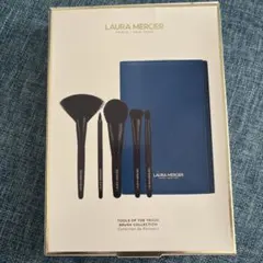 LAURA MERCIER ローラメルシェメイクブラシセット - メルカリ
