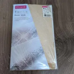 Item thumbnail for item 5a591ab9-977e-4223-bf12-2d42e760628a