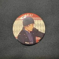 名探偵コナン　赤井秀一　メタリック缶バッジ