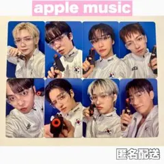 ATEEZ Apple musicトレカ コンプ セット ハムスター - メルカリ