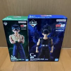 幽遊白書 一番くじ フィギュア 幽助 飛影