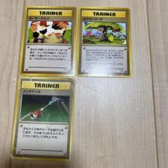 ポケモンカード トレーナーカード　旧裏　まとめ売り