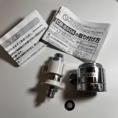 Item thumbnail for item 0da85e76-b9b3-4f16-a3c6-2d2501849450