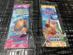 2026年最新】グアム 限定 キティの人気アイテム - メルカリ