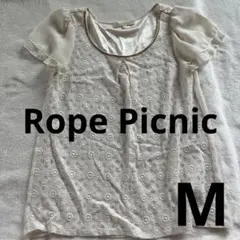 ロペピクニック　トップス　半袖　ブラウス　レース　オフィス　ホワイト