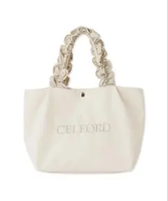 【新品未使用】CELFORD フリルラメ刺繍トートバッグ S アイボリー IVRのサムネイル