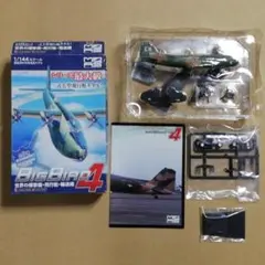 新品 シークレット 一式陸攻 桜花搭載機 カフェレオ ビッグバードVol.1