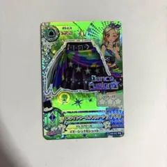 Item thumbnail for item d1bfed87-c9ae-4e50-b4e5-0d56c46ca519