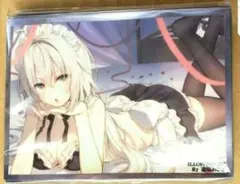 カルネアデス ノア A4クリアポスター rurudo rurudot - メルカリ
