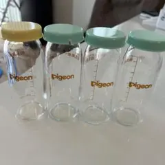 Pigeon ピジョン　母乳実感　哺乳瓶４本セット　産院用