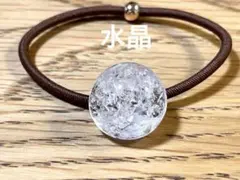 ぶんちょう様 リクエスト 2点 まとめ商品