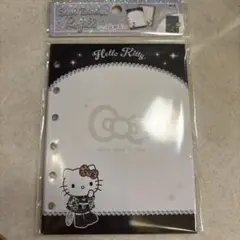 ハローキティ リフィル A5サイズ 10枚入り