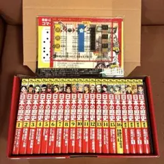 2026年最新】角川まんが学習シリーズ 日本の歴史 5大特典つき全16巻+