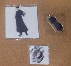 呪術廻戦　アクスタコレクション Lite　特典　アクリルミニパーツ　夏油　黒井