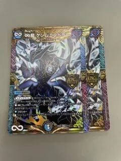 即購入OKです！様 リクエスト 2点 まとめ商品