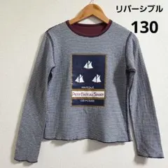 nanamama様 リクエスト 3点 まとめ商品