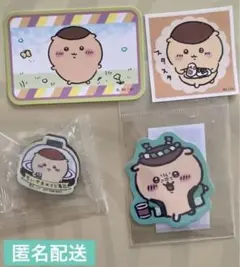 Item thumbnail for item 520f46de-0127-469c-97de-53e33d8de64c