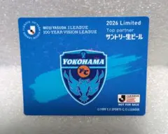 Item thumbnail for item 8351ed6e-4872-4a73-a6fc-3ca216773251