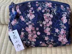 花柄ポーチ　花小路　ネイビー　花柄　軽量　ビーズチャーム