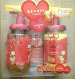 &honey Creamy Duo Honey 限定☆トラベルキット付