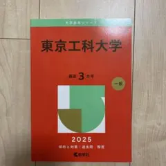 Item thumbnail for item 15c1bd05-9c06-4257-8fbf-30a6dc25e6f6